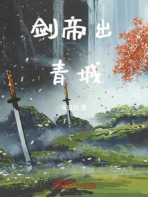 在半岛开休闲咖