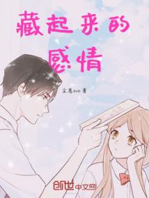 死亡铃声