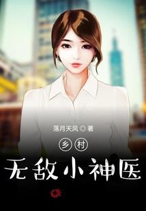 轮回之羁绊