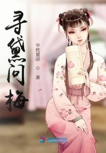 空之樱劫