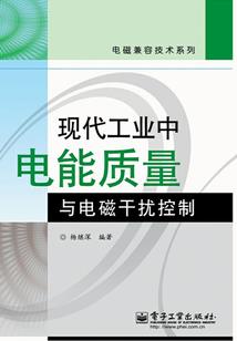 穿越之人物召唤系统