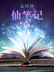 传奇强者——主宰