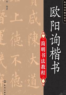 创世纪元之拓荒