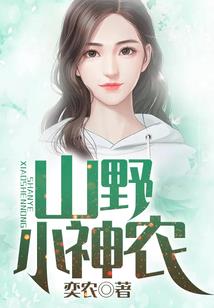 云夕的重生