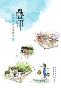 二号小朋友