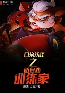 玄武万域