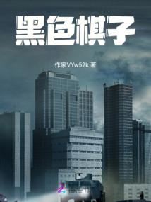 快穿：FFF团新手报道！