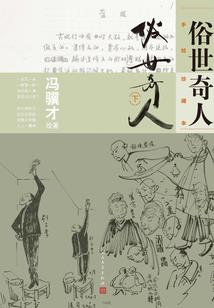 亿点点的甜