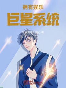 龙洲