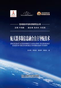 全职法师起始之风