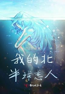杀手之流