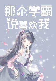 回到前世去修仙