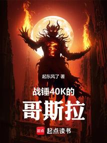 爱情奇遇记之日久情深