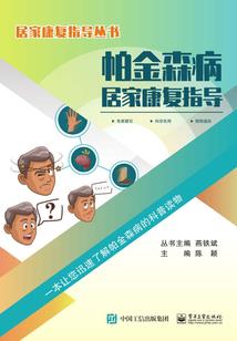 太玄武帝