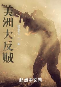 抓痕