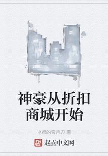那年夏天之我的转校生天子
