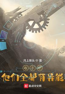 杀戮仙道