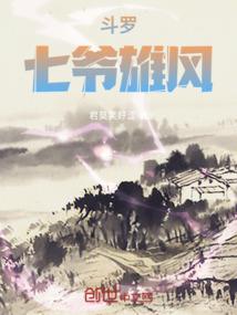 沫沫人生