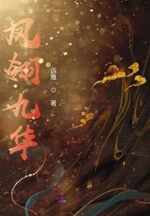 灵神刀帝