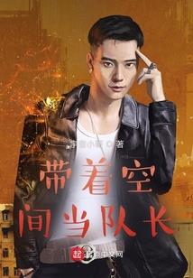 黑夜里的梦乡