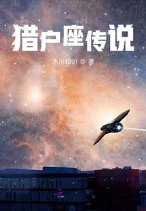 我有一道飞升之门