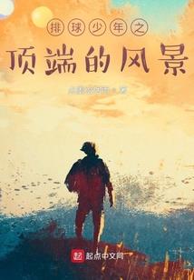 重紫太古