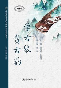 李小龙重生记