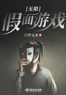 创世灭神诀