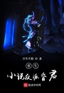 竹谣