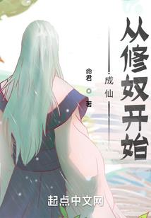 在恋综发疯创飞所有人后我爆火了