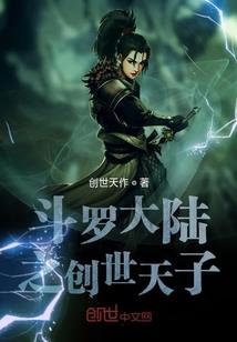 没想好真的好