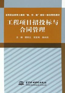 人间之荒古时代