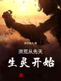 造梦治疗机