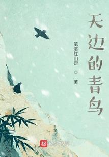 致命乐魂