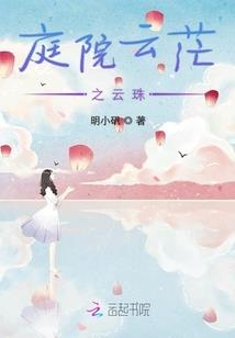 狼的法则