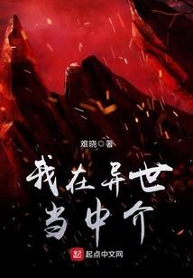 我有一只小企鹅
