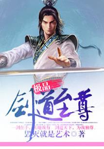 幻灵源界