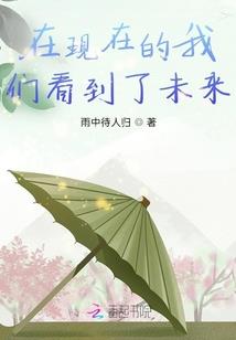 狩匈传