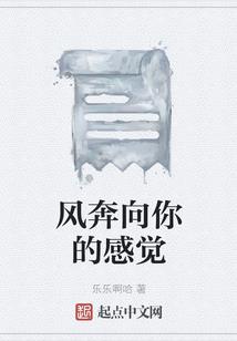 异界的大酋长系统