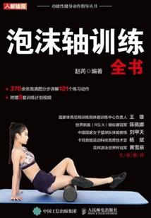 快穿之攻略直男的正确姿势