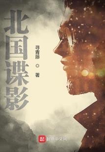 抖音大帝