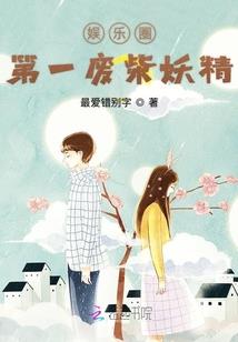 对不起我还是忘不了你