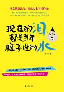 饿鬼之主