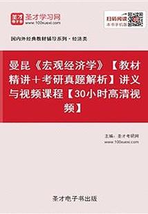 你若安好我便安心为你