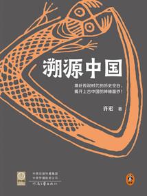 海雾迷失