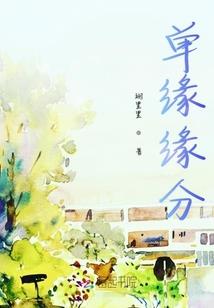 小霸王
