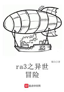 苍狼大地之杀戮