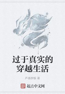 天地吾拥