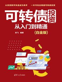 普通人可以重生吗