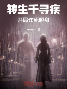 我的基因能狂化